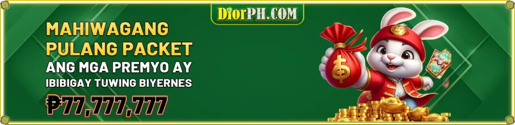 diorph-bonus5