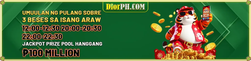diorph-bonus6